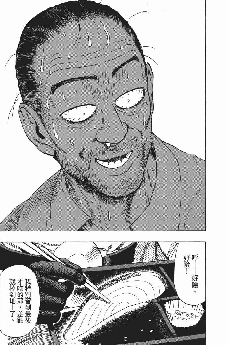 第202页
