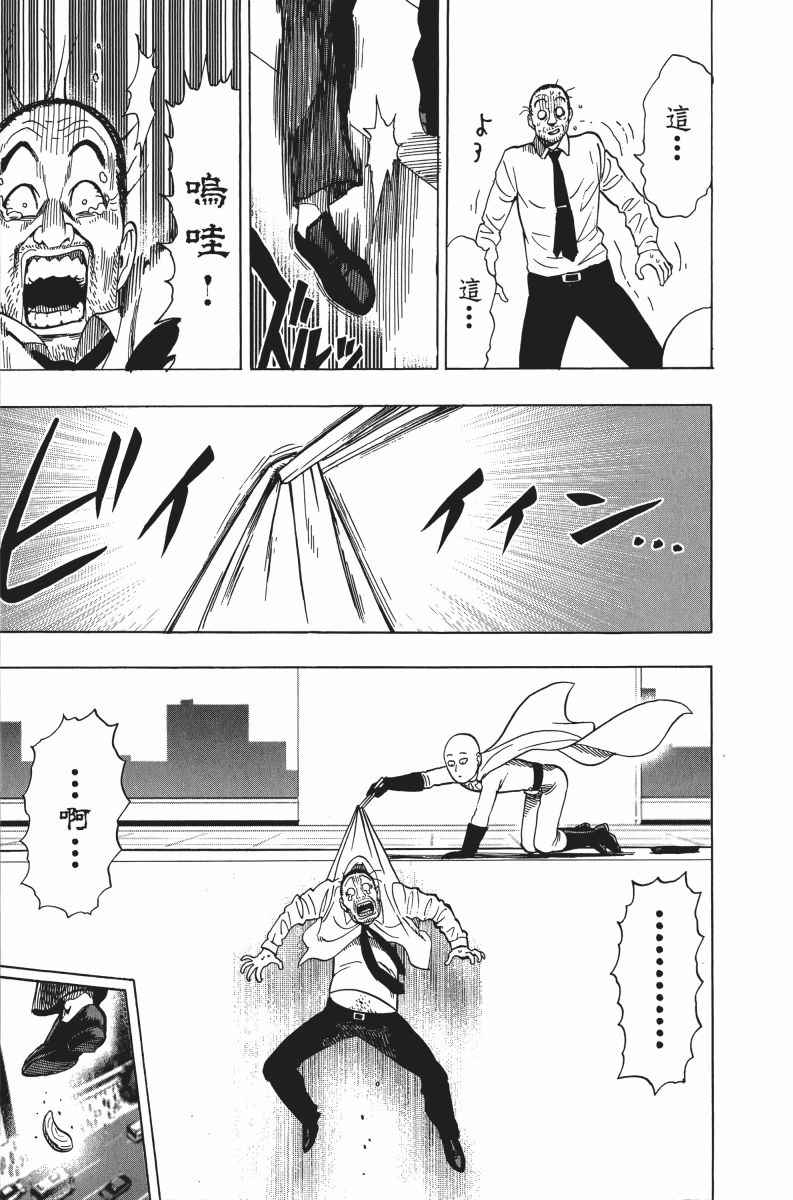 第204页