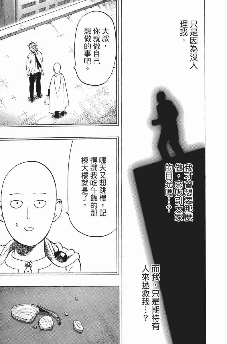 第206页