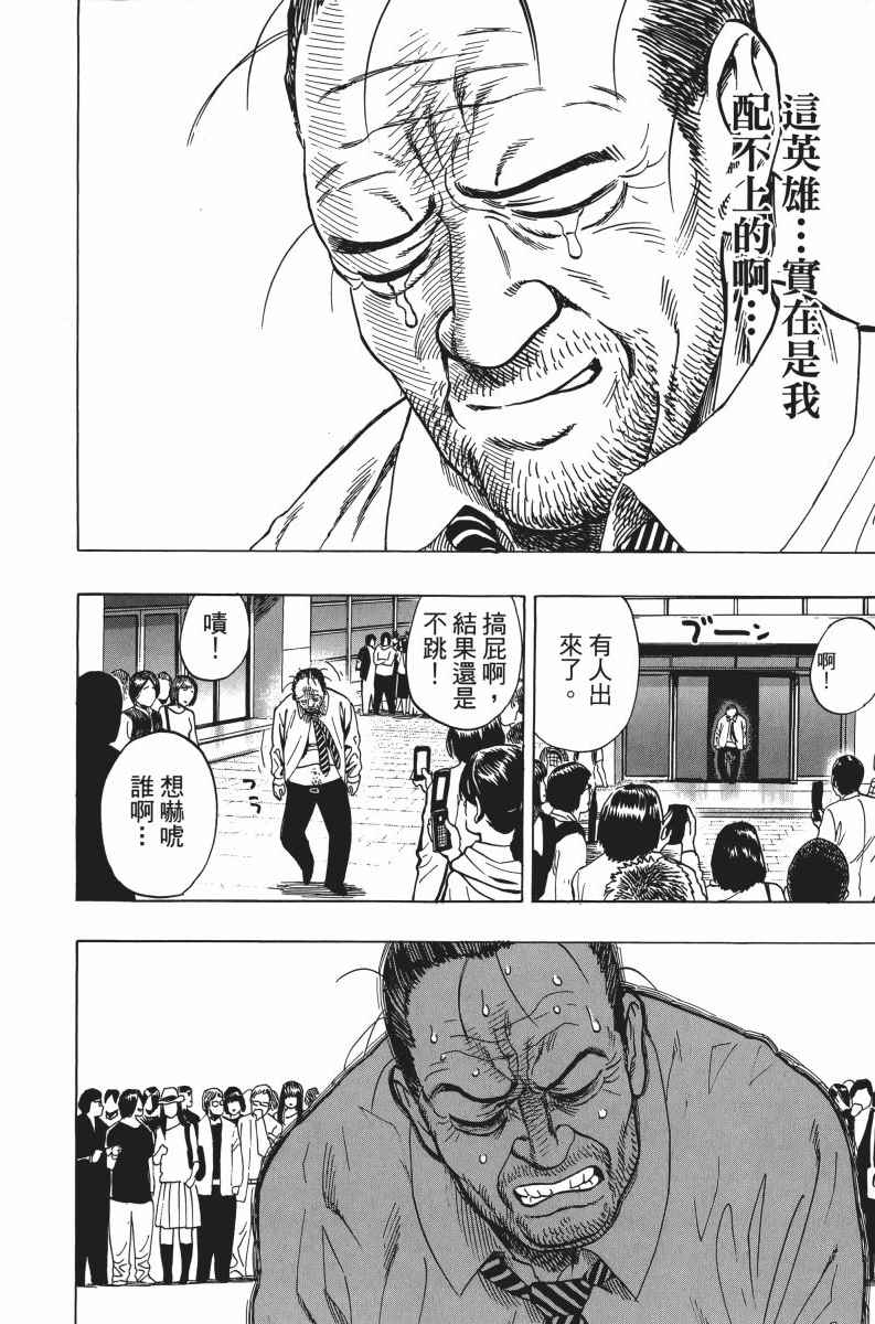 第207页