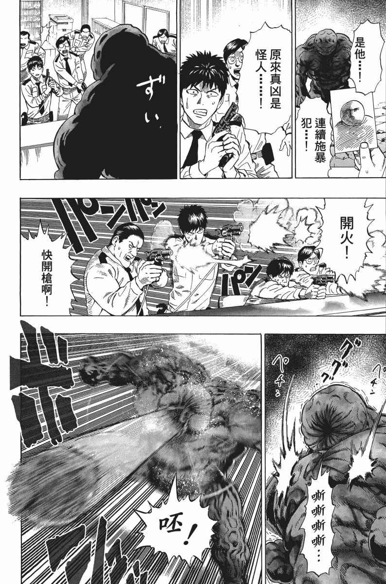 第189页