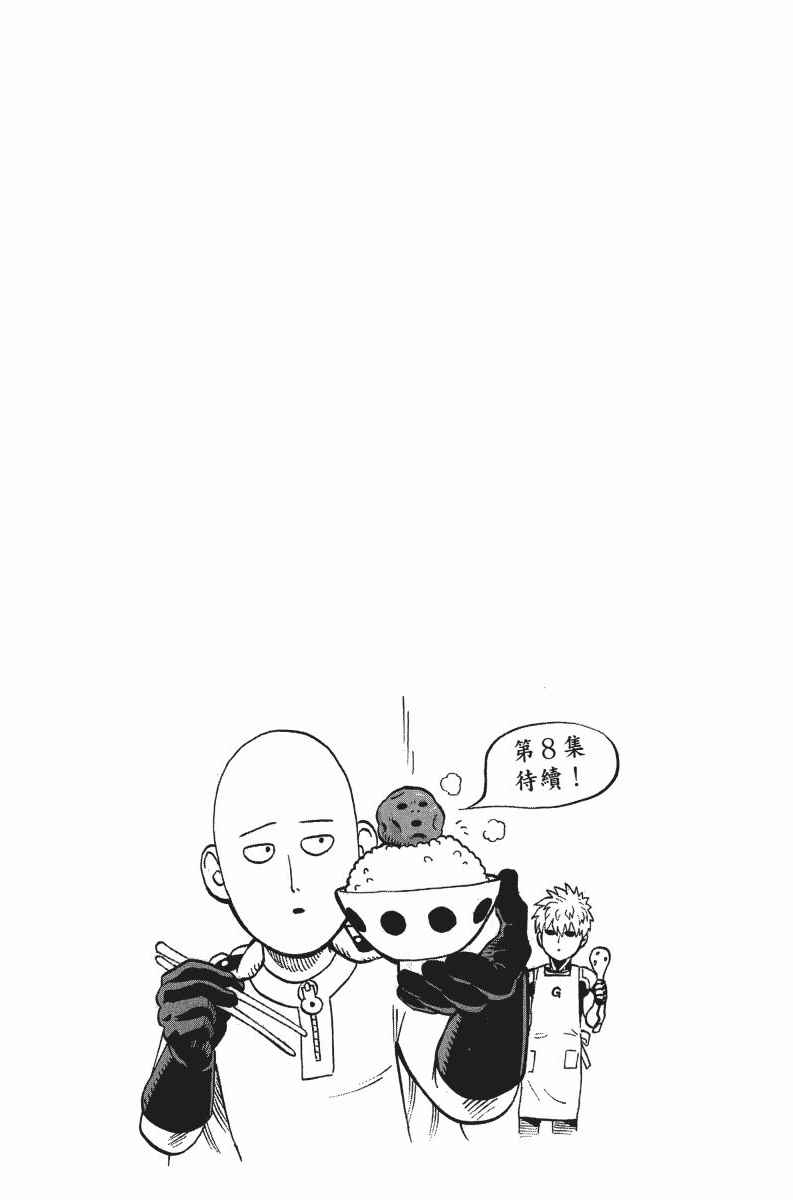第205页