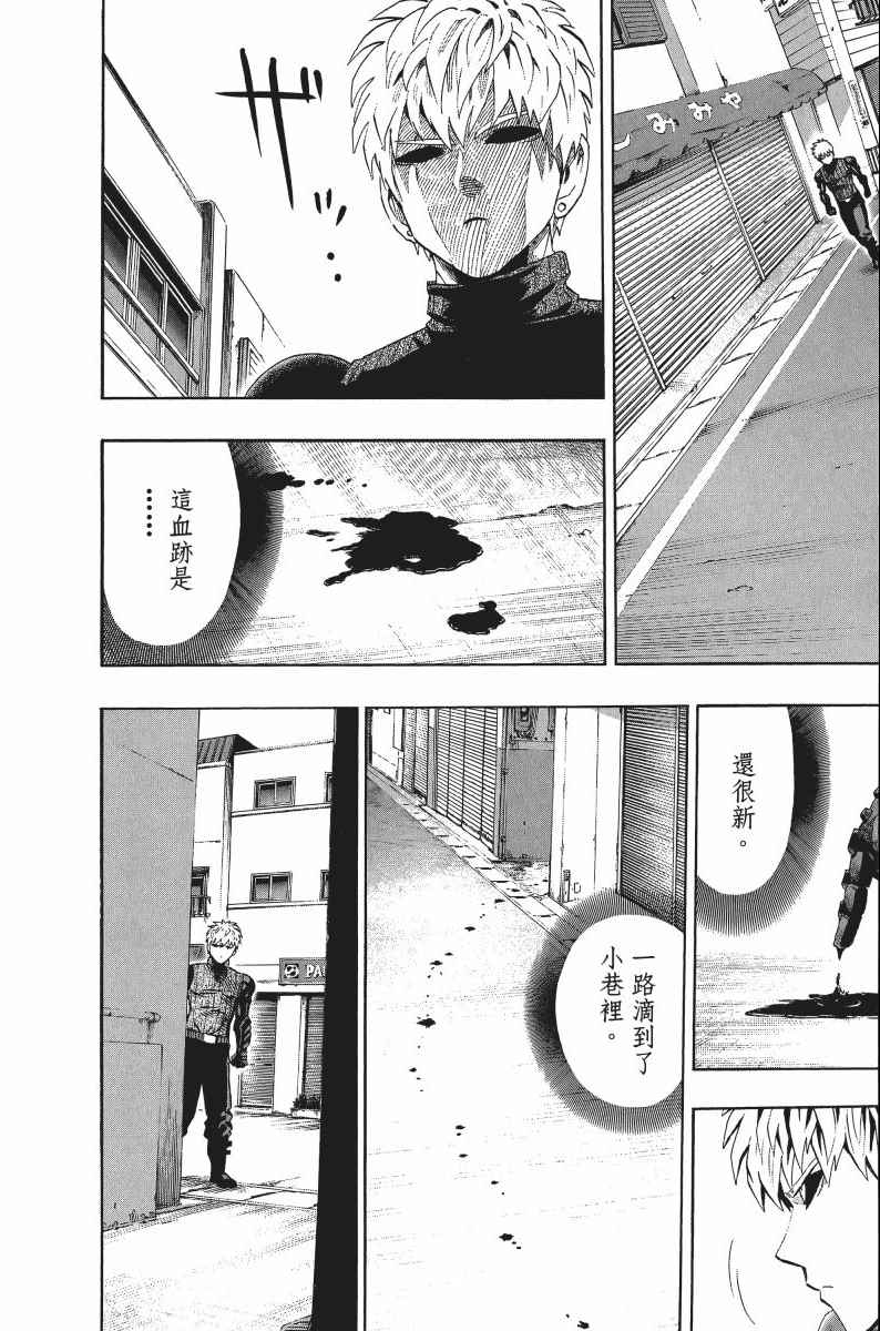 第145页
