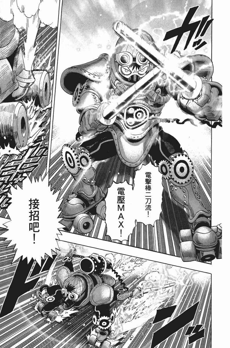 第156页