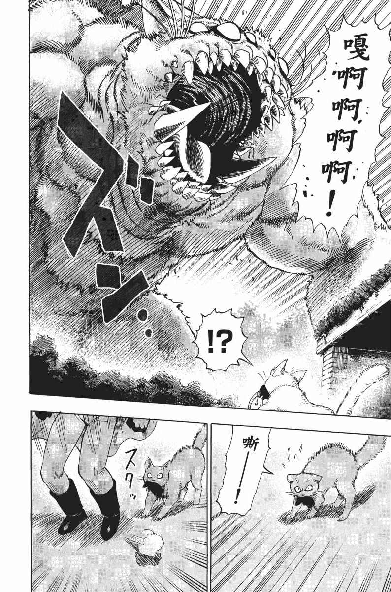 第163页