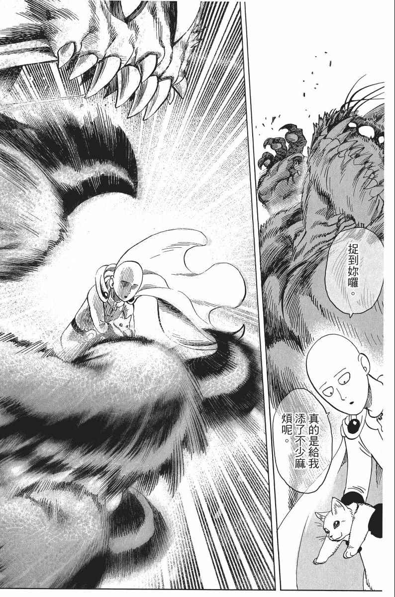 第165页