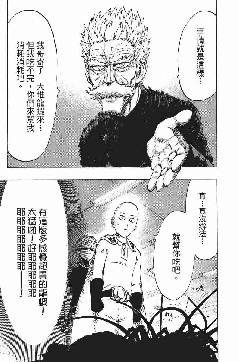 第174页