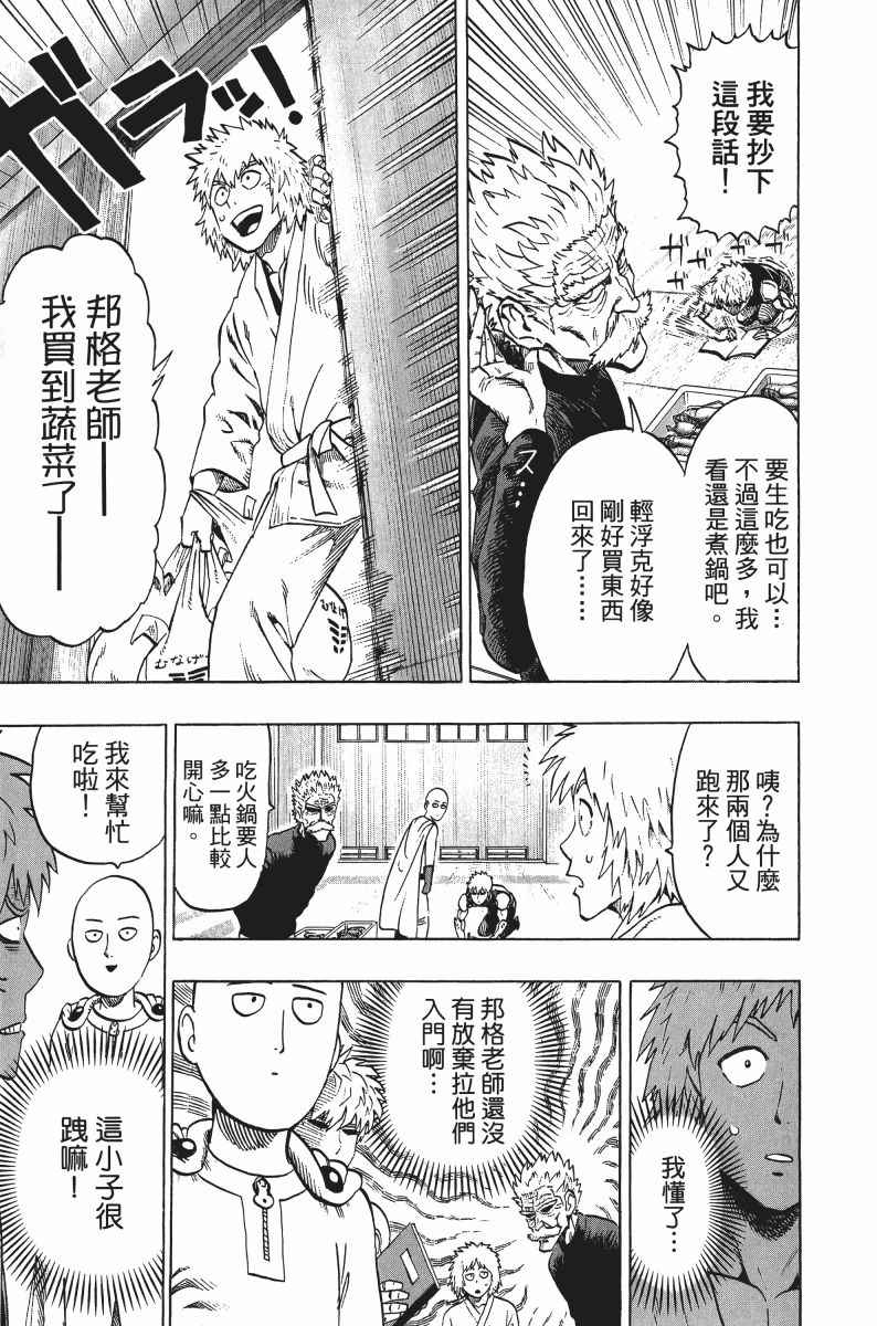 第176页