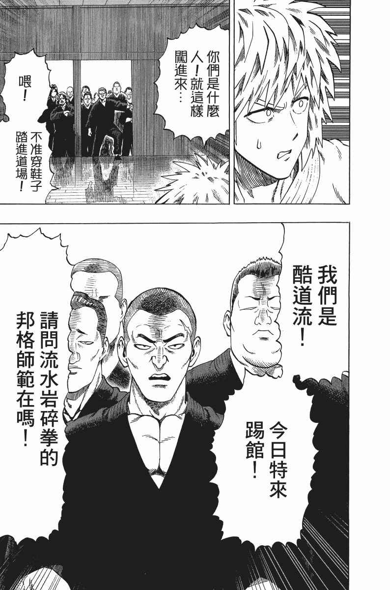 第182页