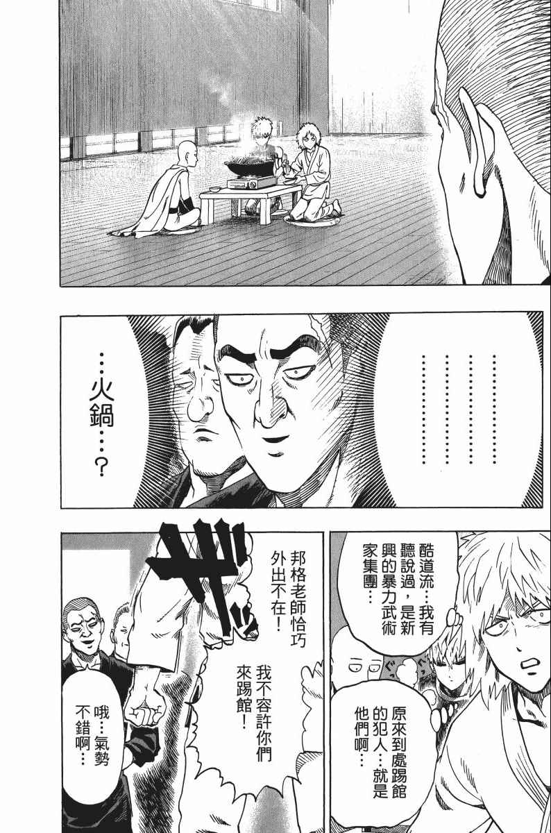 第183页