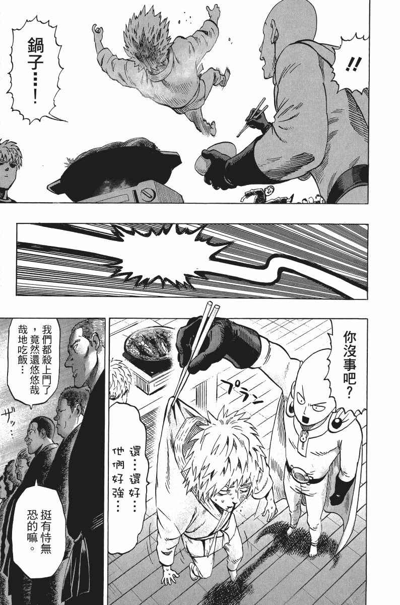 第186页