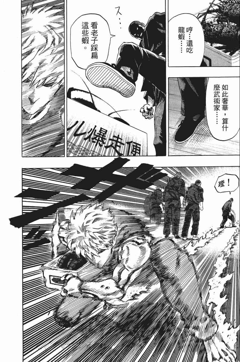 第187页