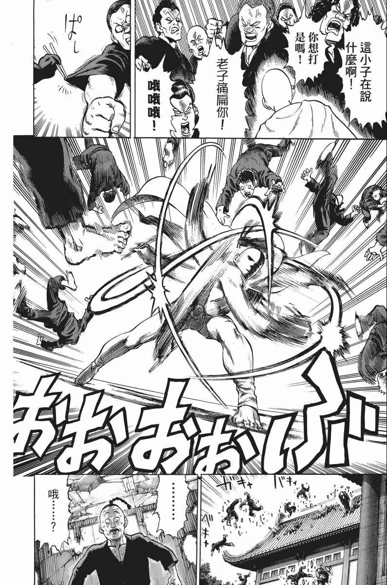 第189页