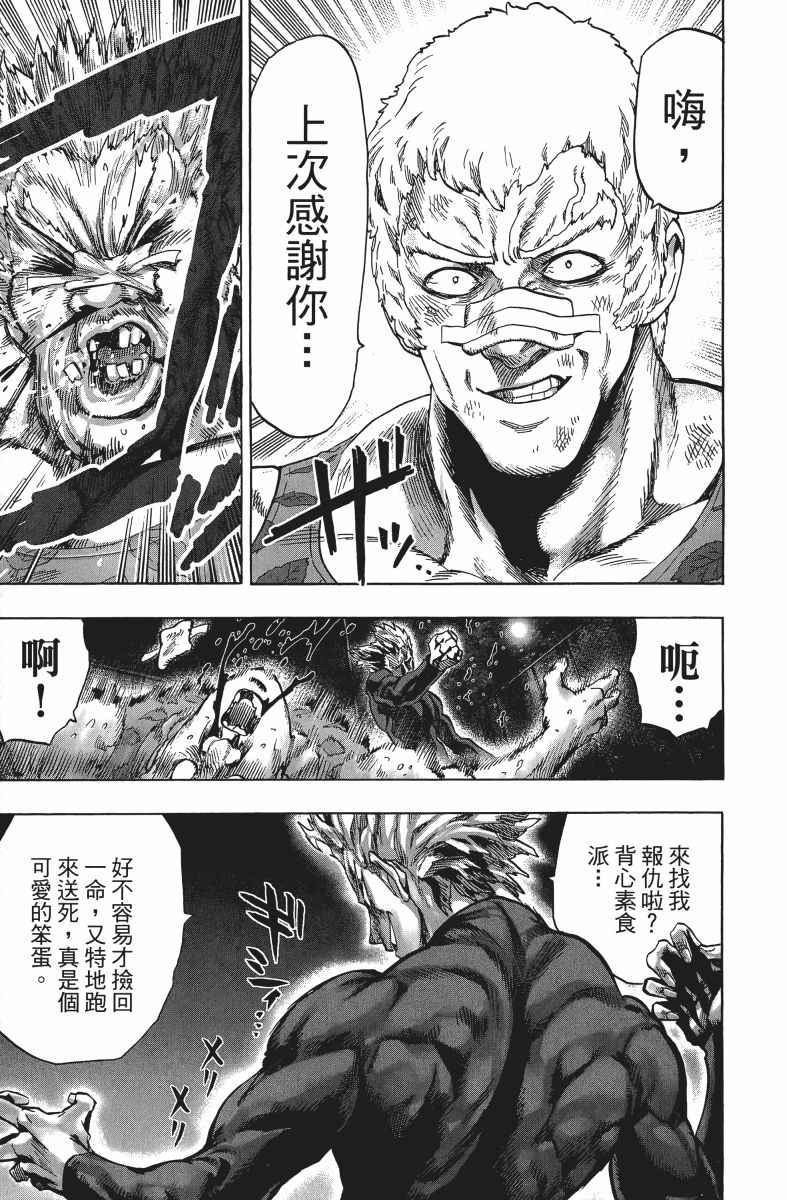 第166页