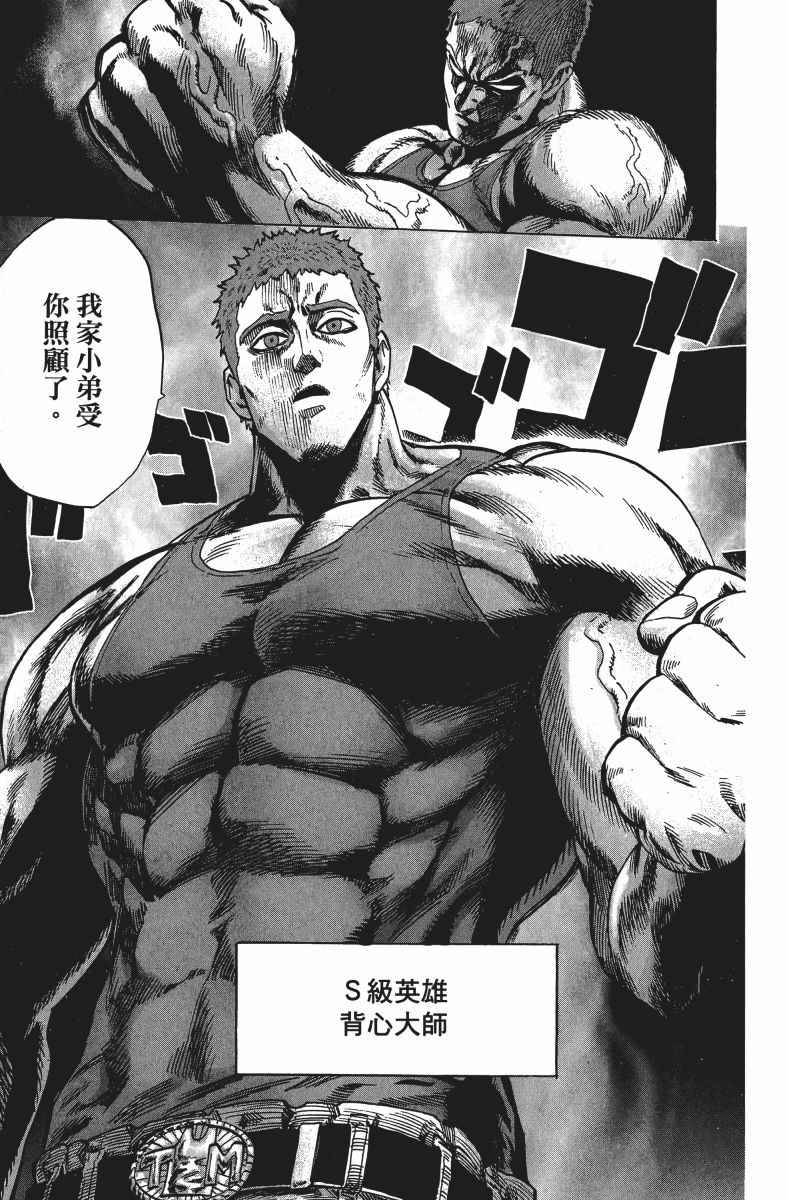 第168页