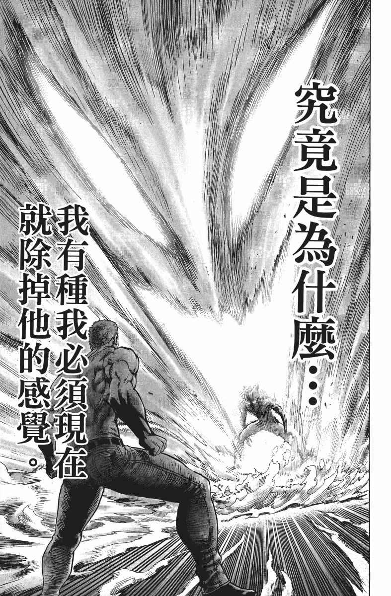 第184页
