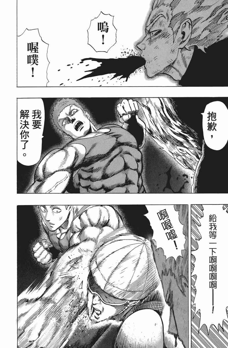 第185页