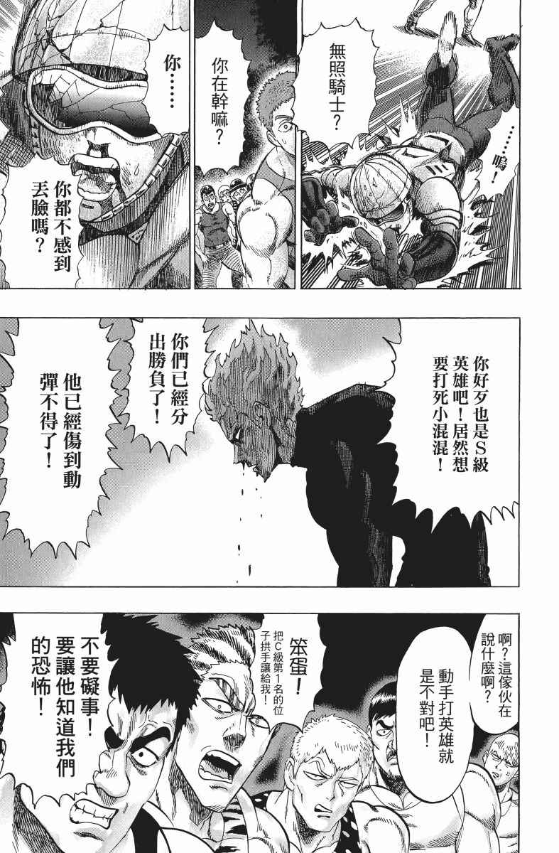第186页