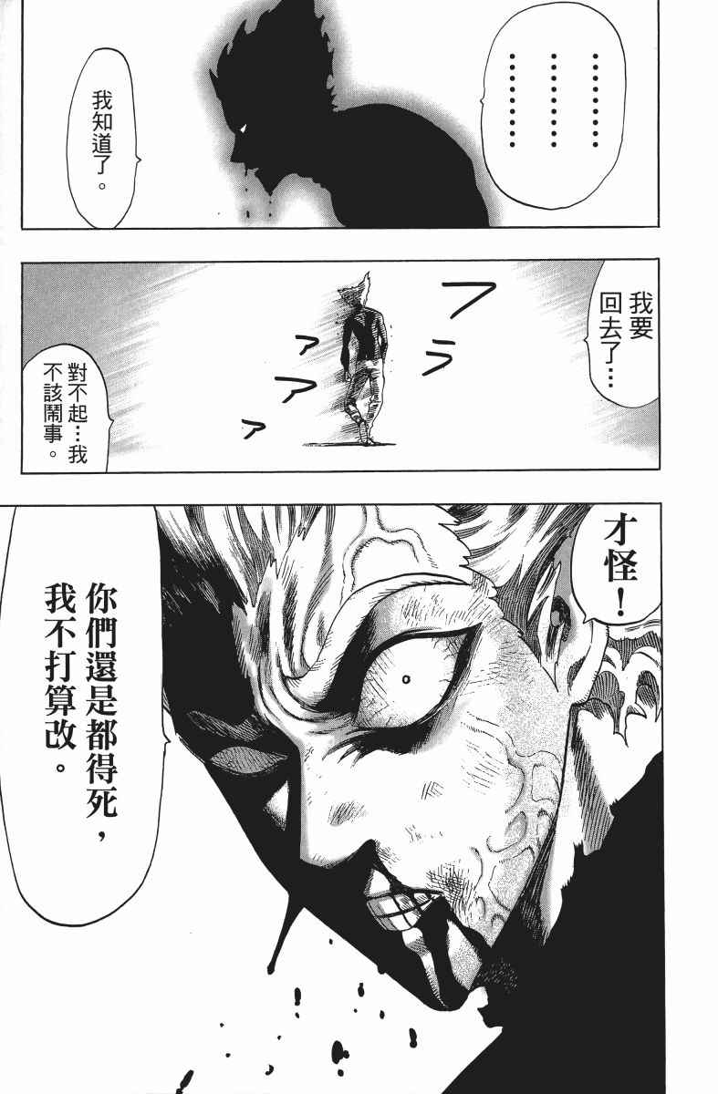 第188页