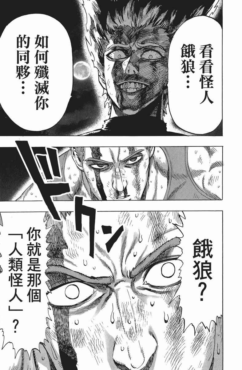 第194页