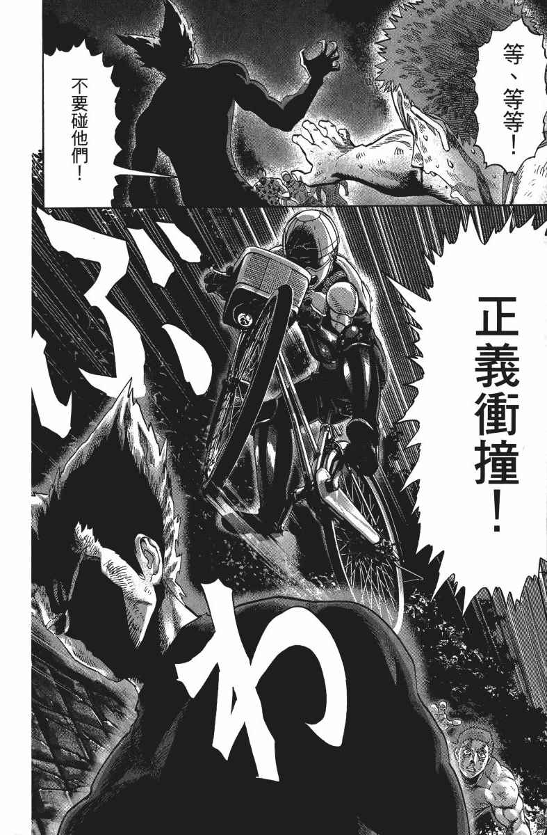 第195页