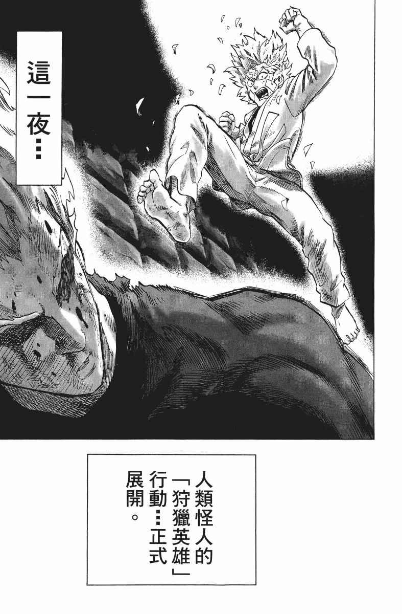 第202页