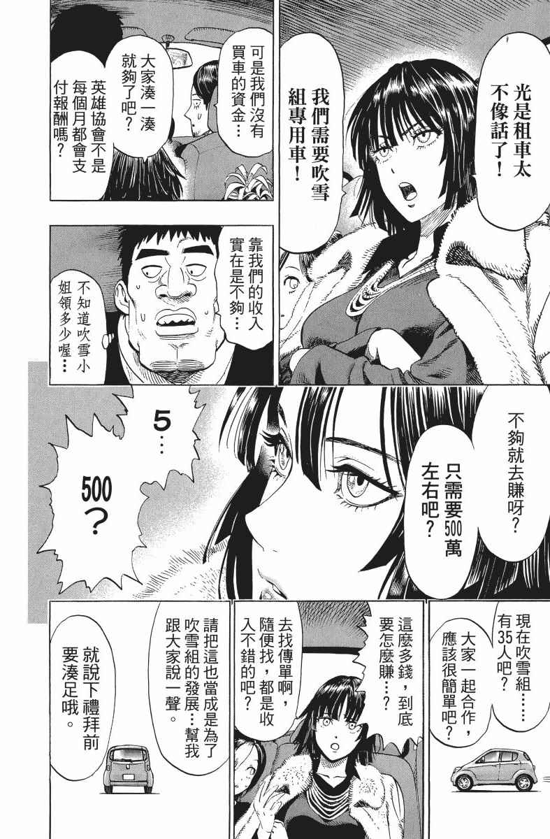 第205页