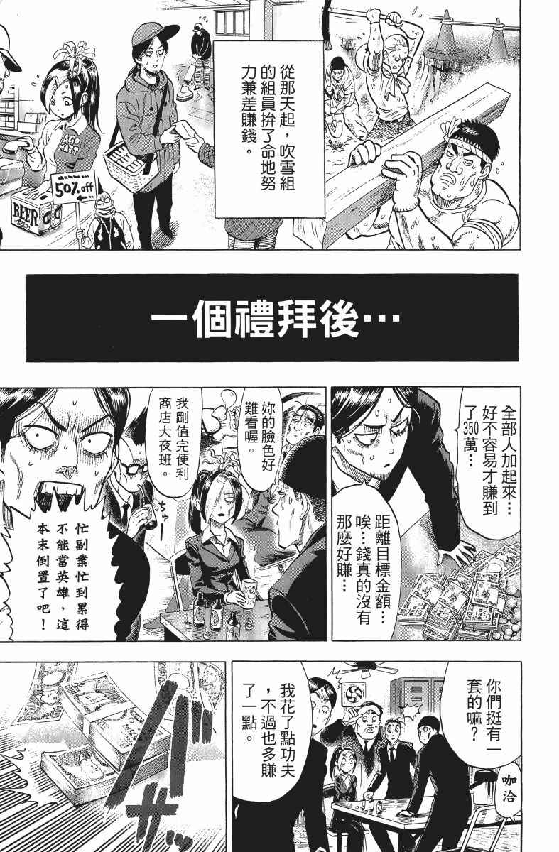 第206页
