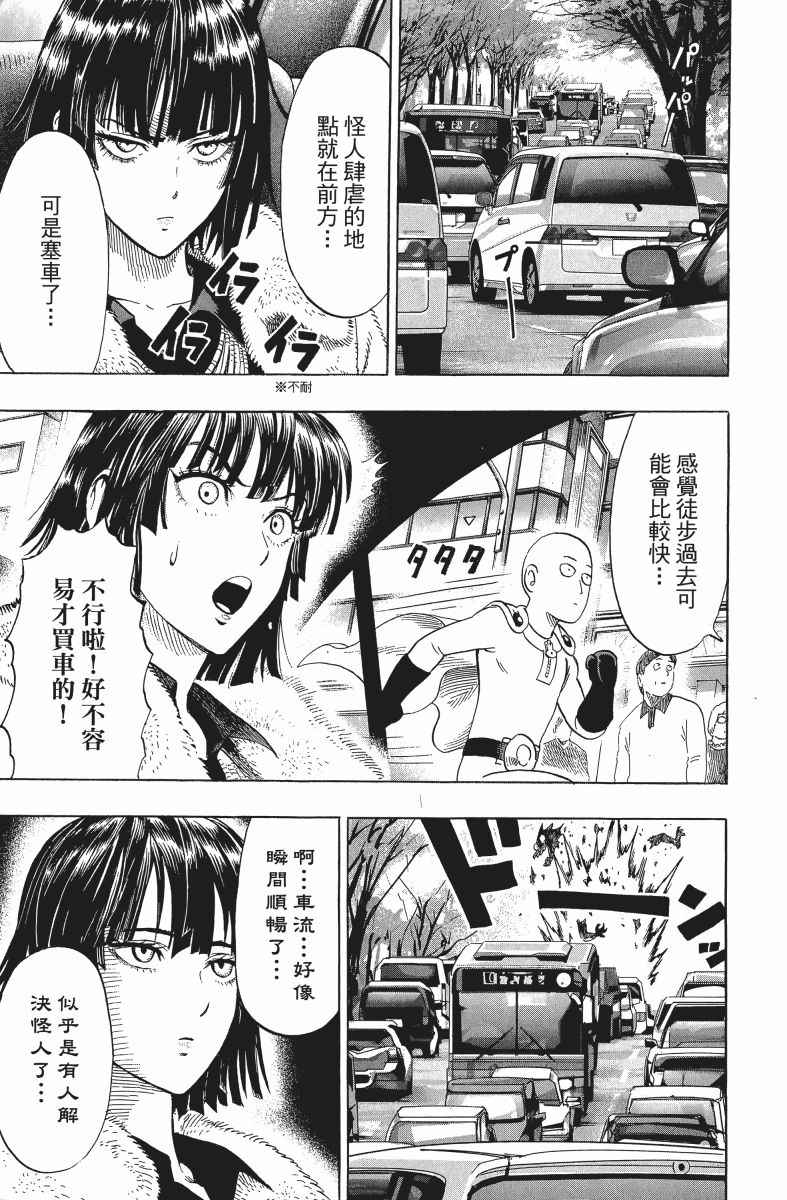 第210页