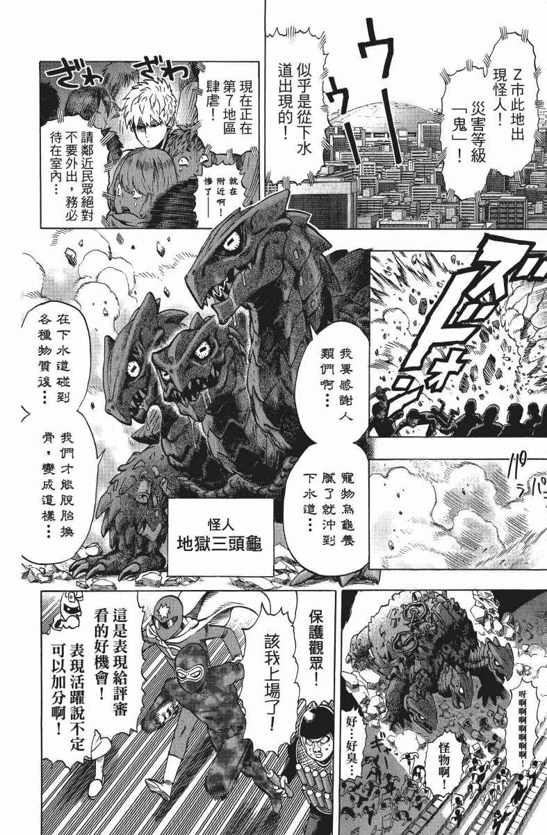 第163页