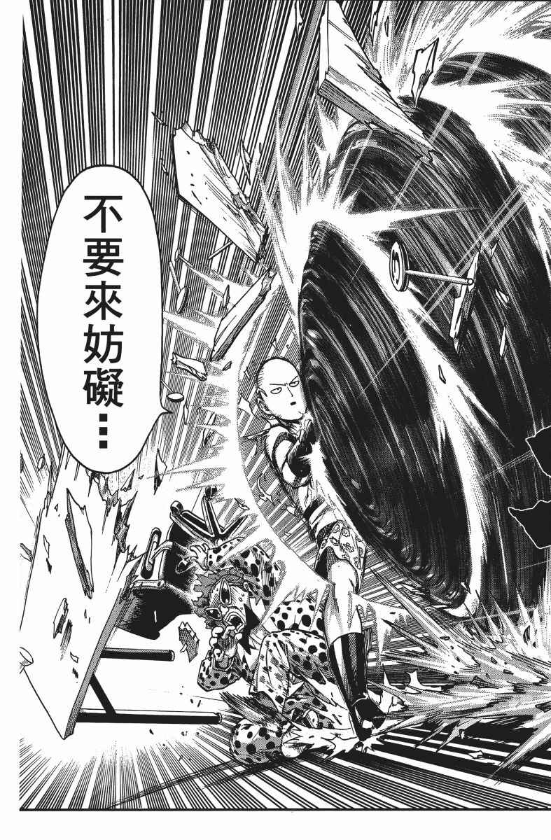第166页