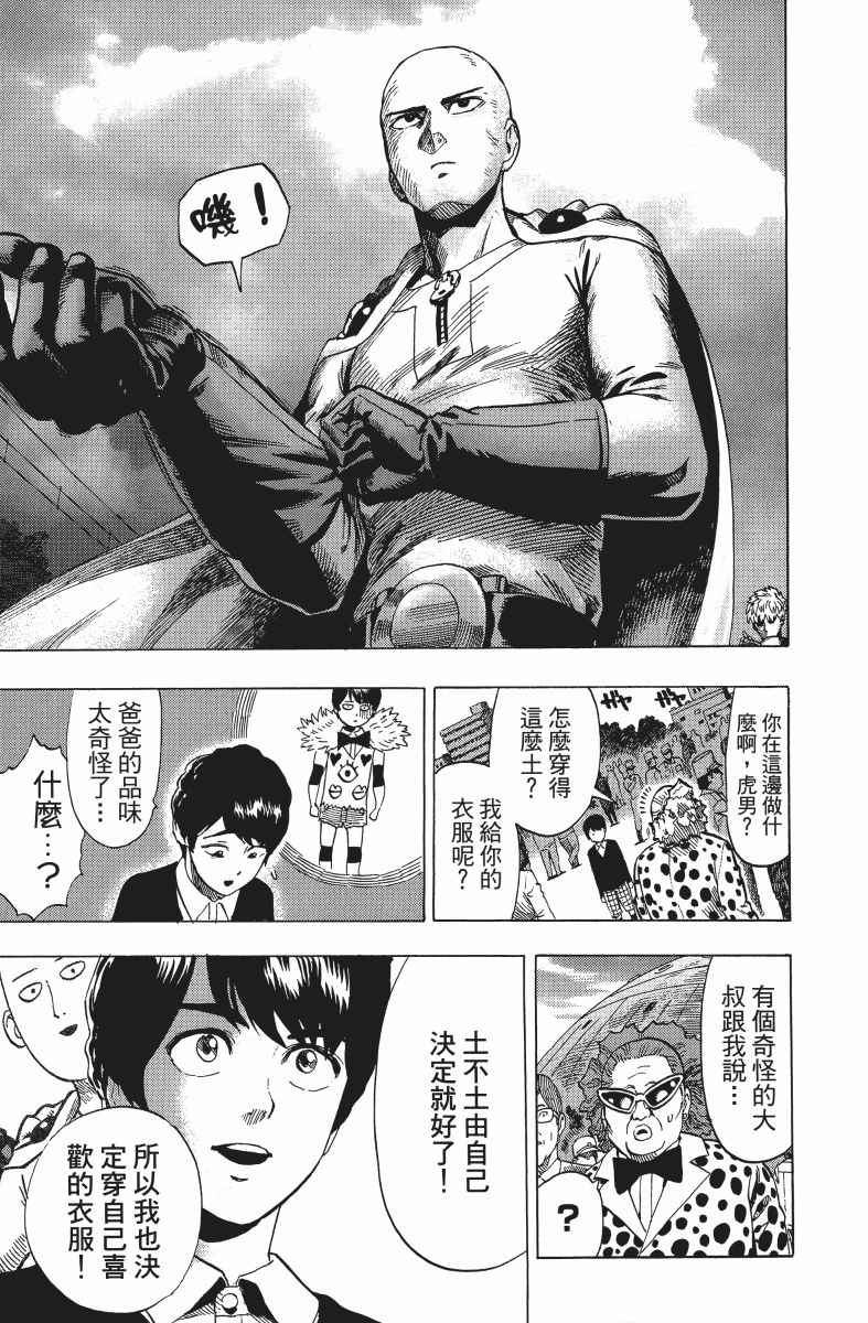 第170页