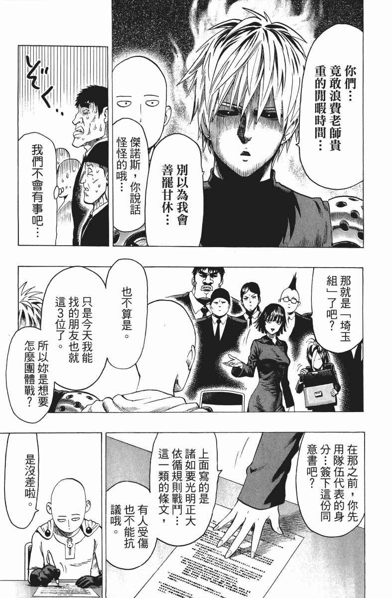 第180页