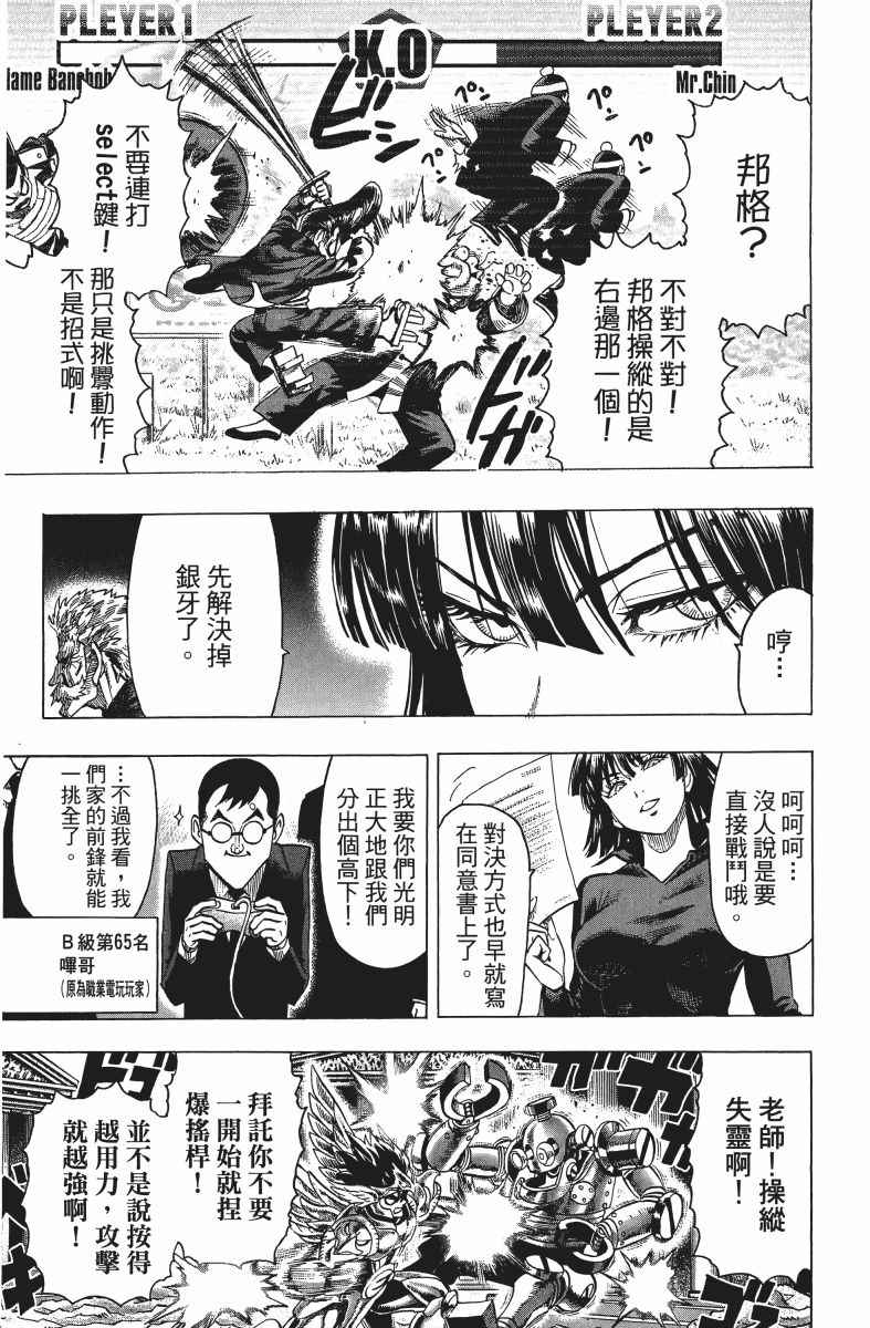 第182页
