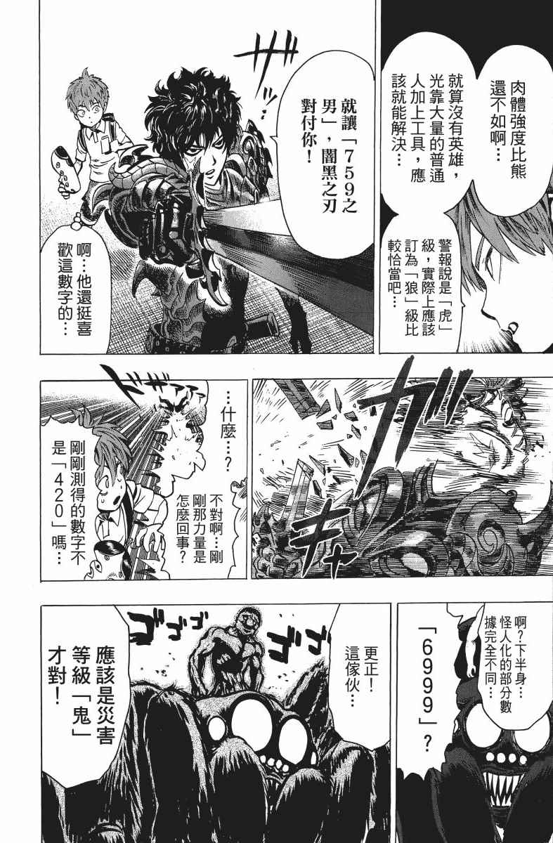 第189页