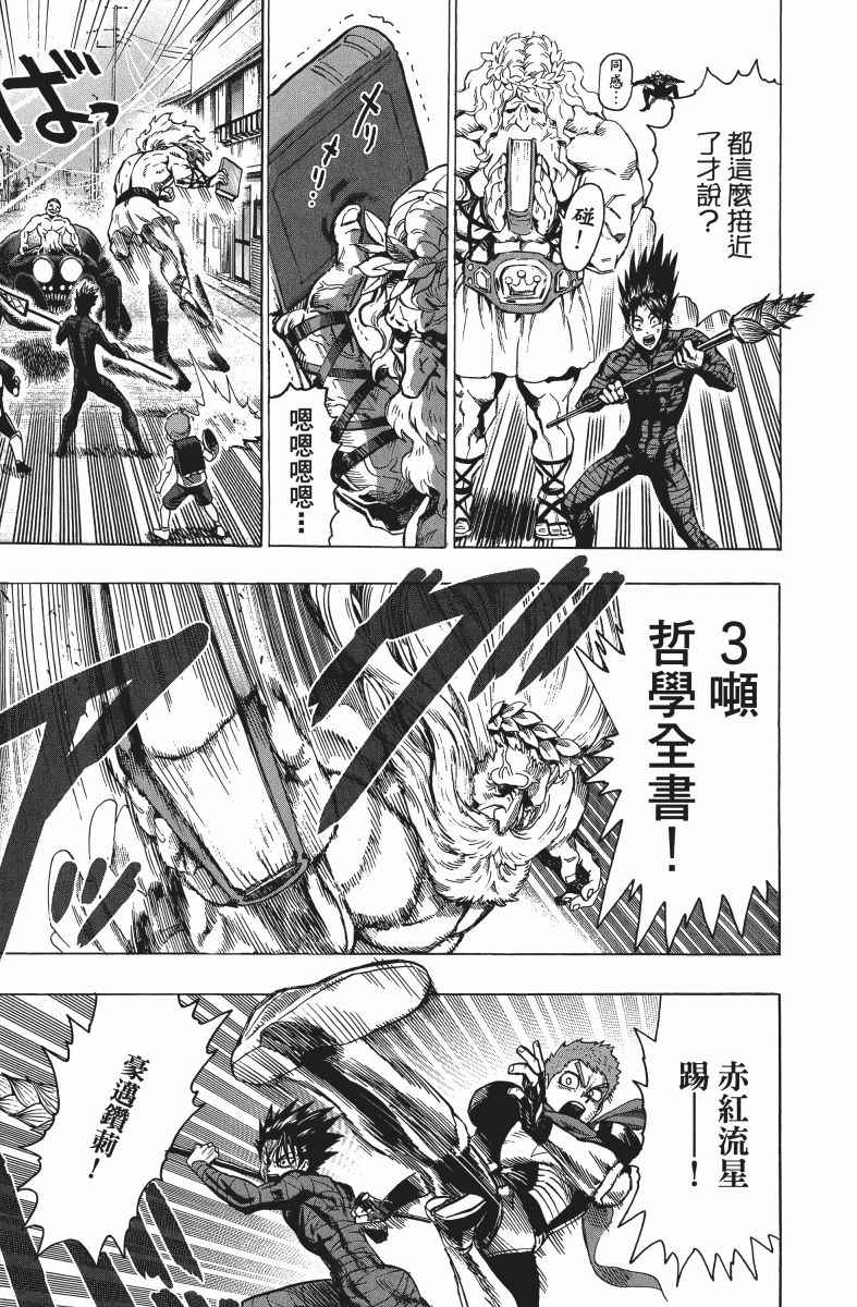 第190页
