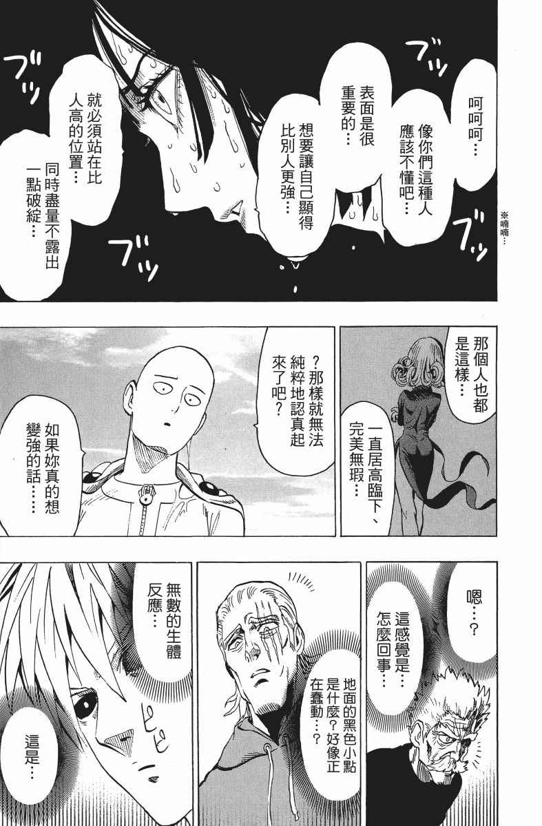 第202页