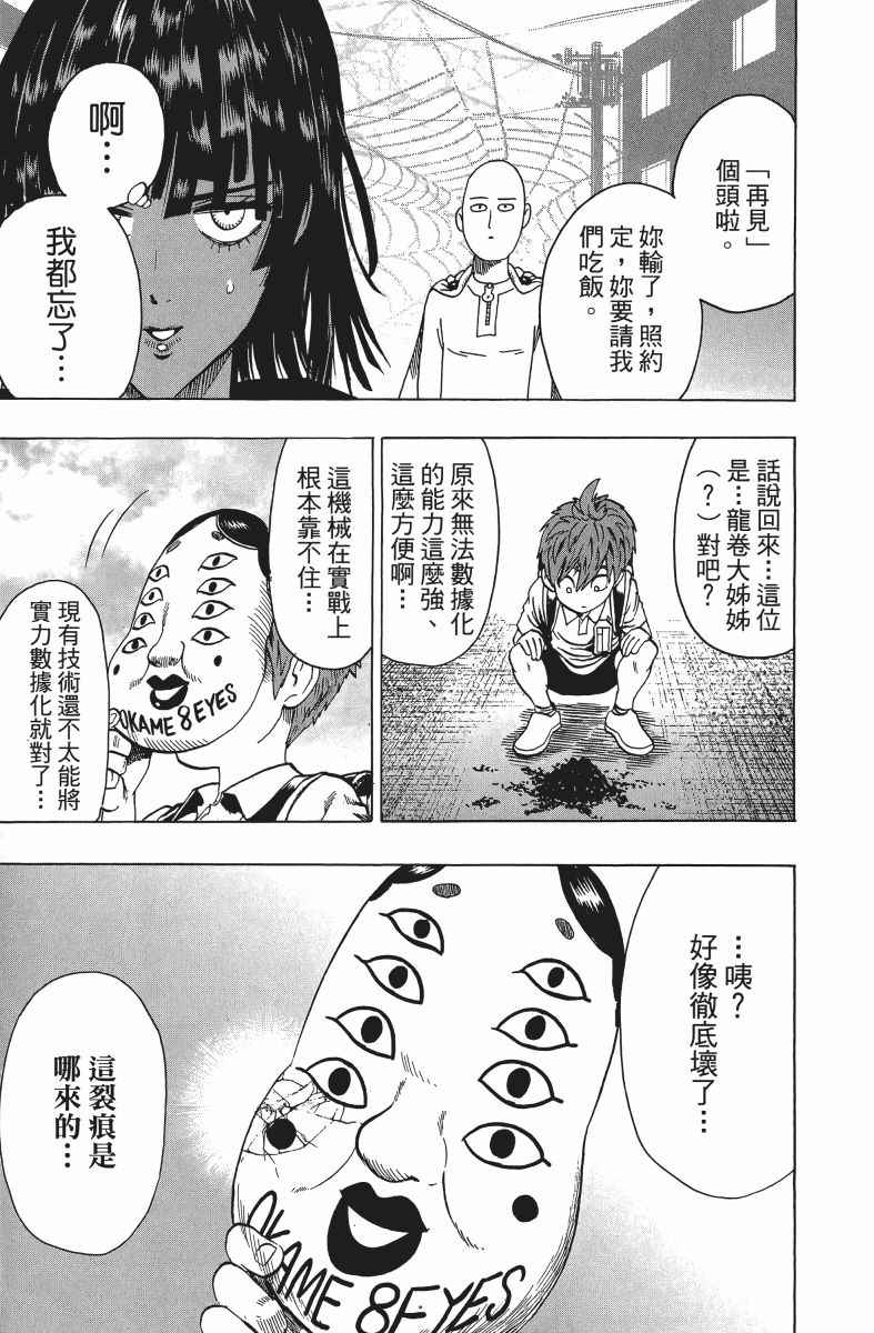 第206页