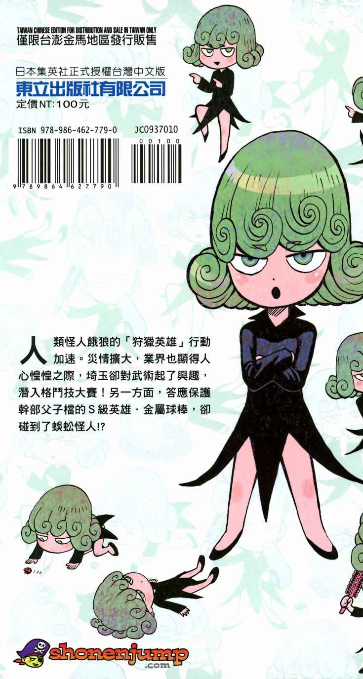 第213页