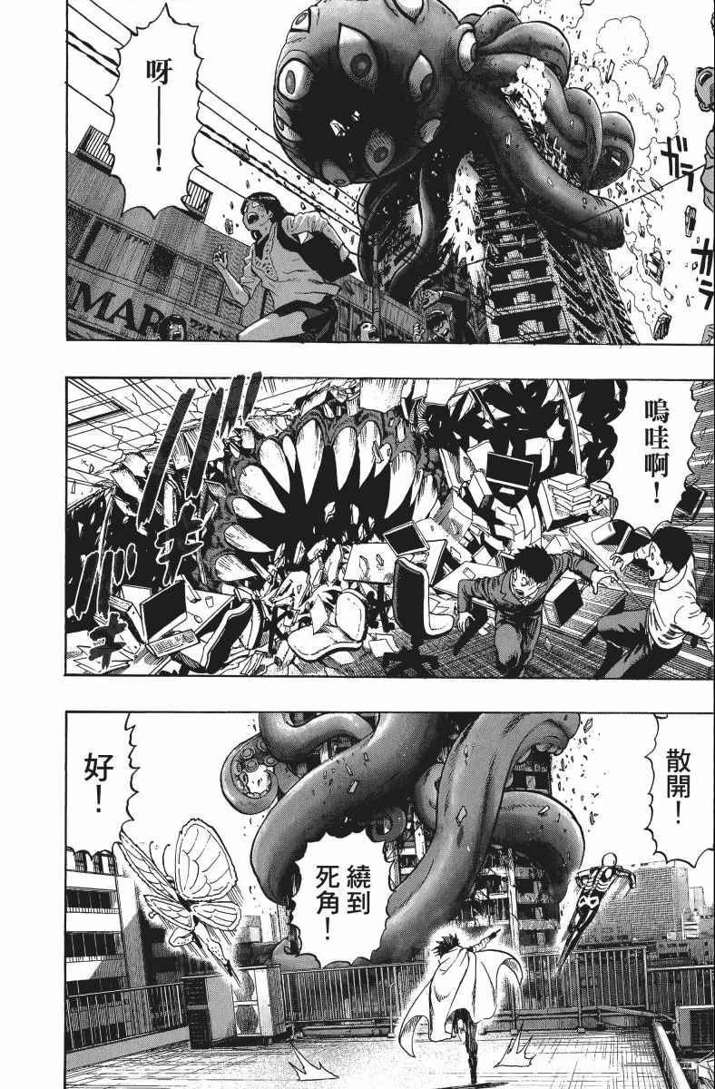 第169页