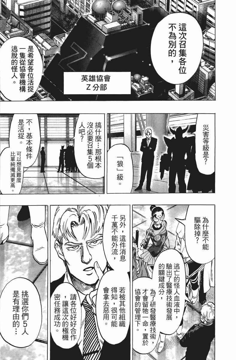 第182页