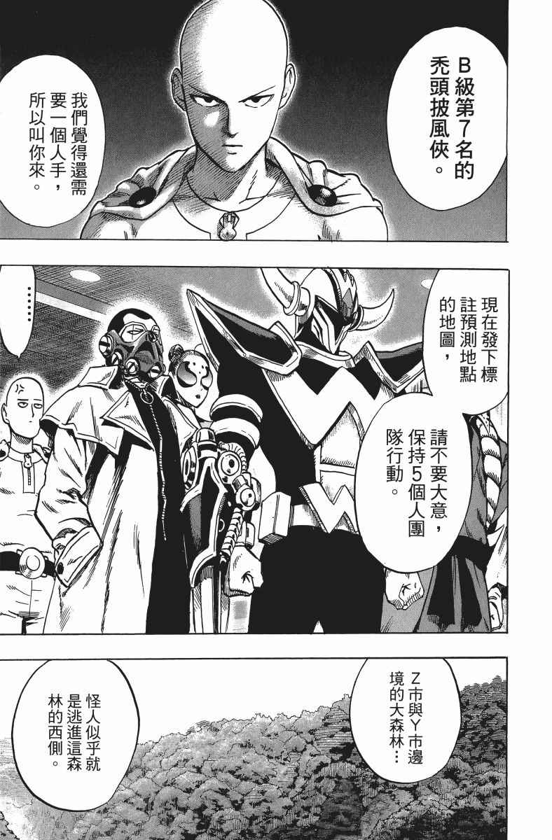第184页