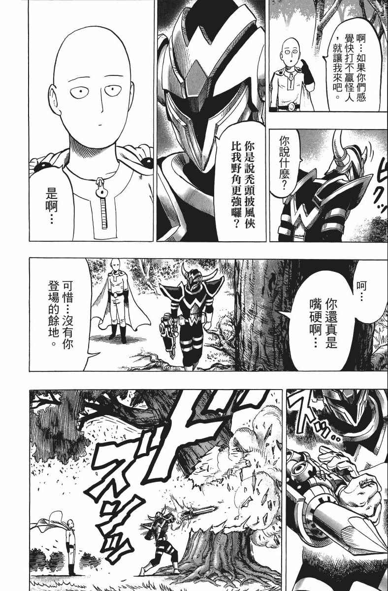 第187页
