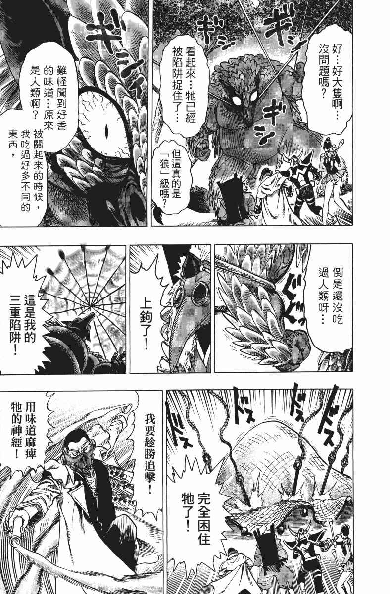 第194页