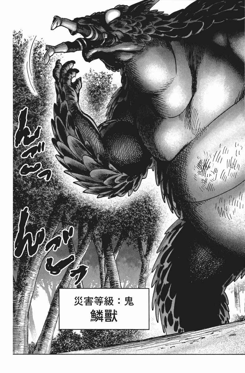 第198页