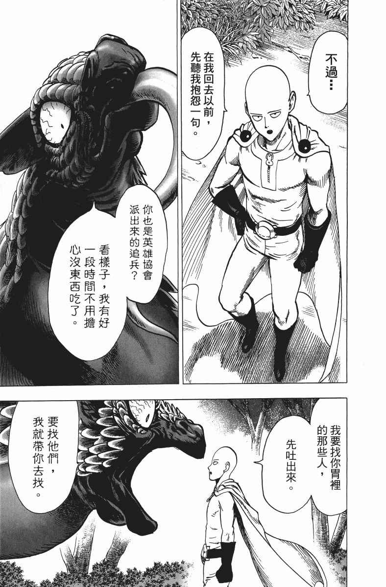 第200页