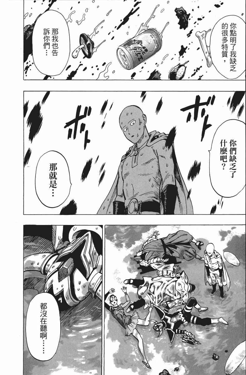 第205页