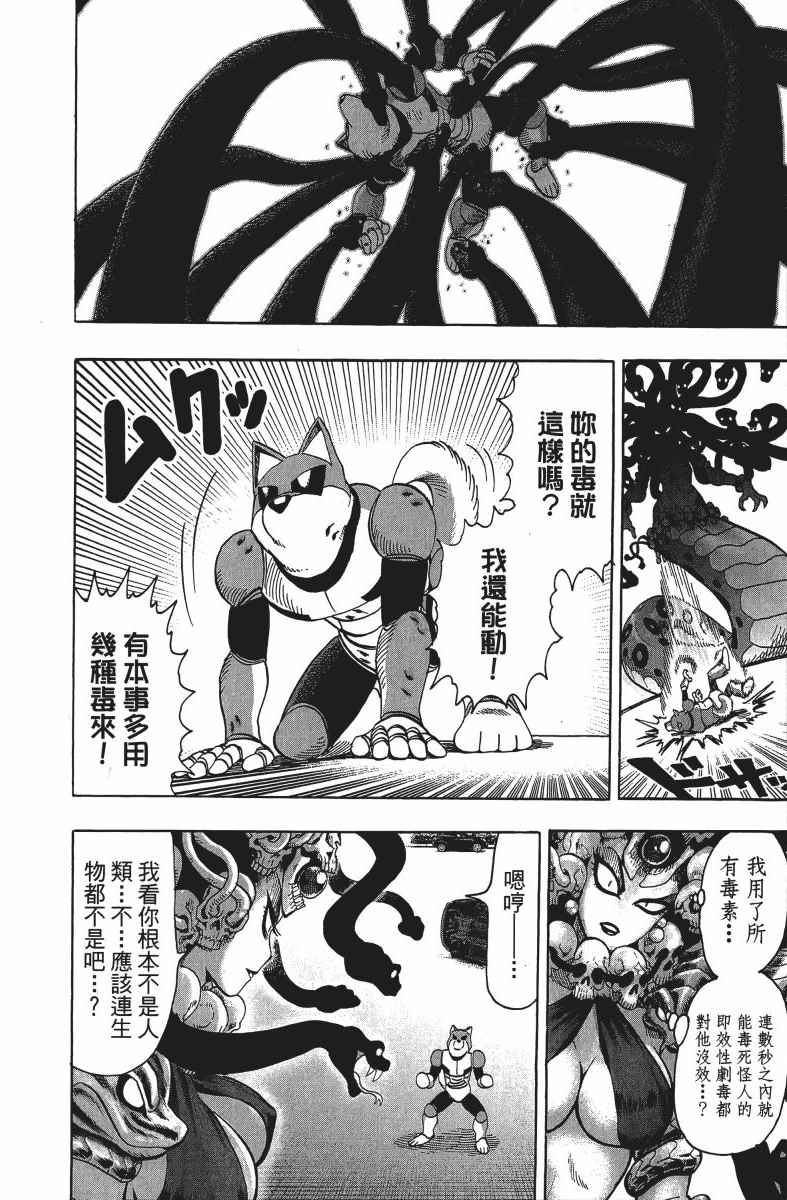 第179页