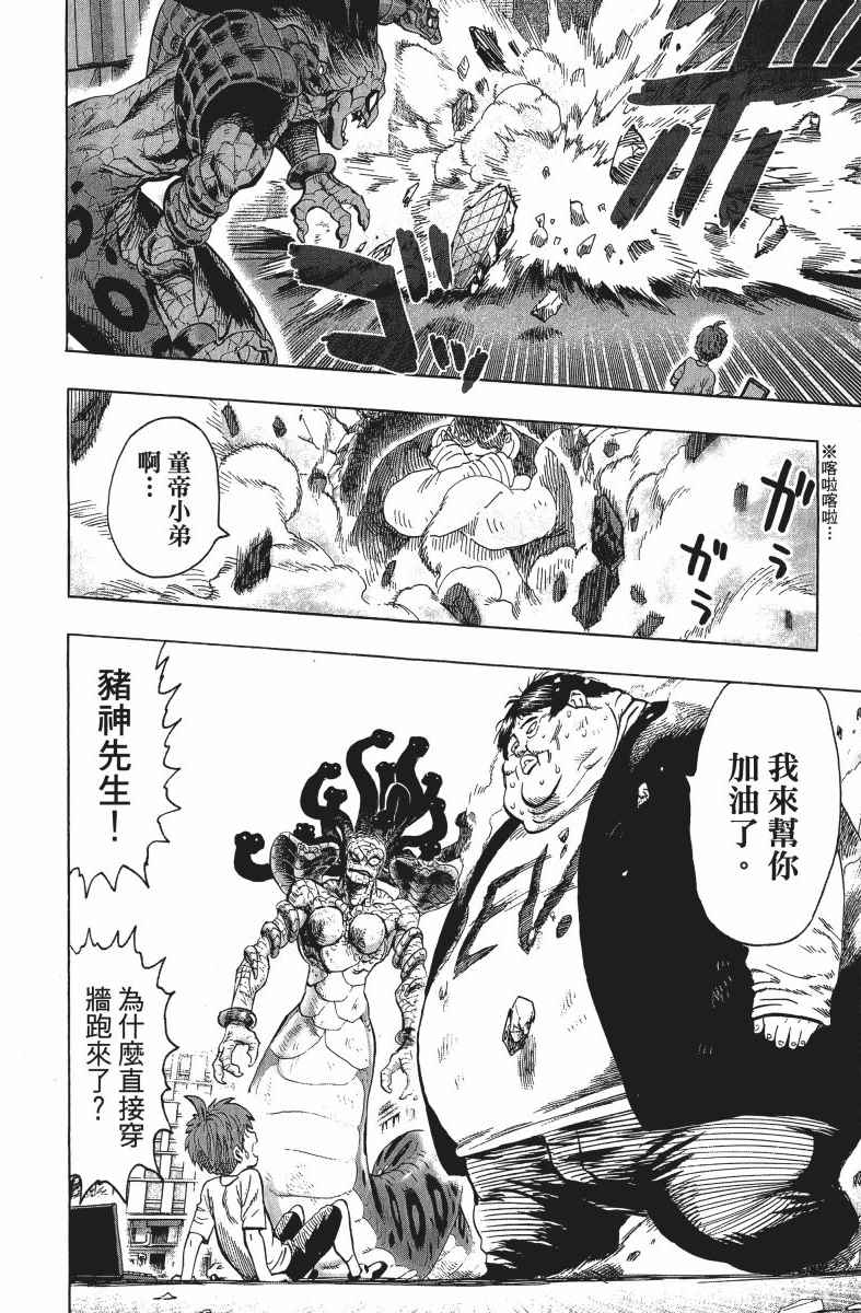 第183页