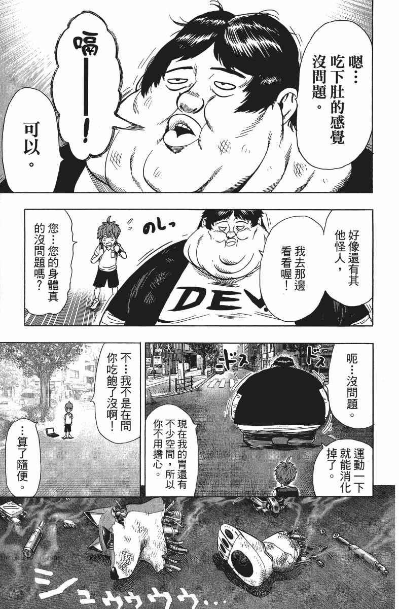 第186页
